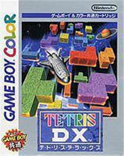 Tetris DX État correct -  reconditionné disponible sur Fnac