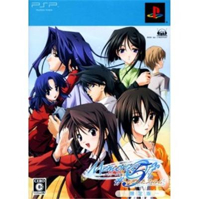 Memories Off 5: Togireta Film [Limited Edition] [IMPORT JAPONAIS] État correct -  reconditionné disponible sur Fnac