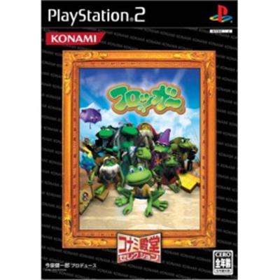 Frogger (Konami Palace Selection) [IMPORT JAPONAIS] État correct -  reconditionné disponible sur Fnac