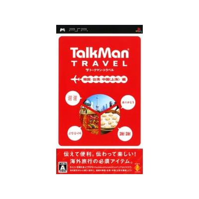 Talkman Travel - IMPORT JAPONAIS État correct -  reconditionné disponible sur Fnac