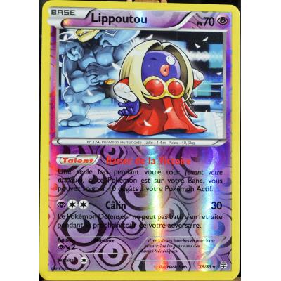 carte Pokémon 36/83 Lippoutou 70 PV - REVERSE État correct - Pokémon reconditionné disponible sur Fnac