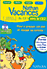 Acheter Nathan Vacances - Du CE1 vers le CE2 État correct - 16,00 € Nathan Vacances - Du CE1 vers le CE2 État correct - Vivendi Games reconditionné disponible sur Fnac