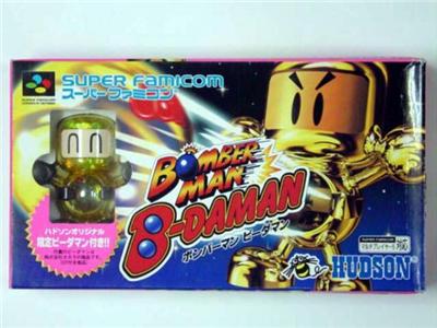 Bomberman B-Daman - IMPORT JAPONAIS État correct -  reconditionné disponible sur Fnac