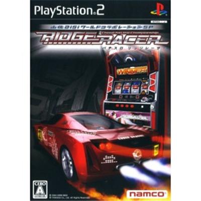 Yamasa Digi World: Collaboration SP Pachi-Slot Ridge Racer [IMPORT JAPONAIS] État correct -  reconditionné disponible sur Fnac