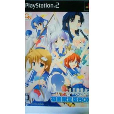 _summer [First Print Limited Edition] [IMPORT JAPONAIS] État correct -  reconditionné disponible sur Fnac