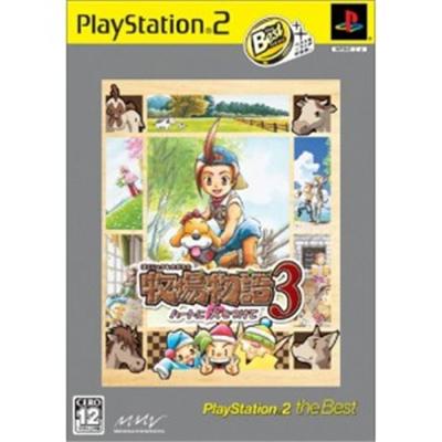 Acheter Bokujou Monogatari 3: Heart ni Hi o Tsukete (PlayStation2 the Best) - IMPORT JAPONAIS État correct - 16,99 € Bokujou Monogatari 3: Heart ni Hi o Tsukete (PlayStation2 the Best) - IMPORT JAPONAIS État correct - reconditionné disponible sur Fnac