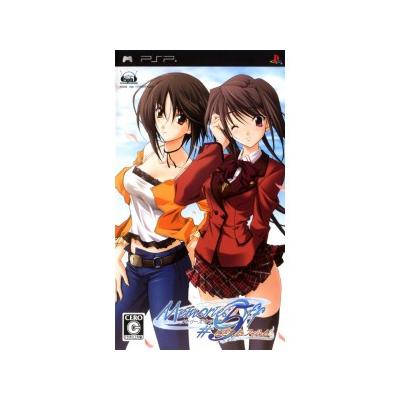 Acheter Memories Off 5: Togireta Film - IMPORT JAPONAIS État correct - 26,99 € Memories Off 5: Togireta Film - IMPORT JAPONAIS État correct - reconditionné disponible sur Fnac