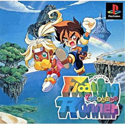 Floating Runner: Quest for the 7 Crystals [IMPORT JAPONAIS] État correct -  reconditionné disponible sur Fnac