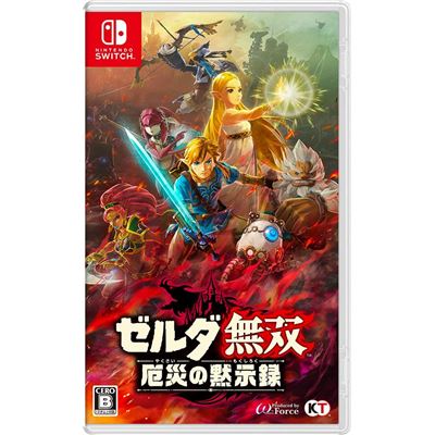 Acheter Hyrule Warriors: Age Of Calamity Pour Nintendo Switch État correct - 48,99 € Hyrule Warriors: Age Of Calamity Pour Nintendo Switch État correct - reconditionné disponible sur Fnac