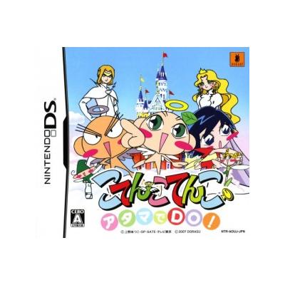 Atama de Do! Kotenko Kotenko - IMPORT JAPONAIS État correct -  reconditionné disponible sur Fnac