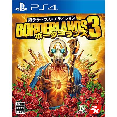 Borderlands 3 [super Deluxe Edition] Pour Playstation 4 État correct -  reconditionné disponible sur Fnac