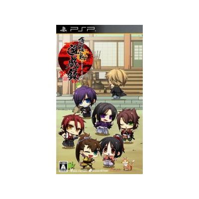 Acheter Hakuoki: Yuugi Roku - IMPORT JAPONAIS État correct - 12,95 € Hakuoki: Yuugi Roku - IMPORT JAPONAIS État correct - reconditionné disponible sur Fnac