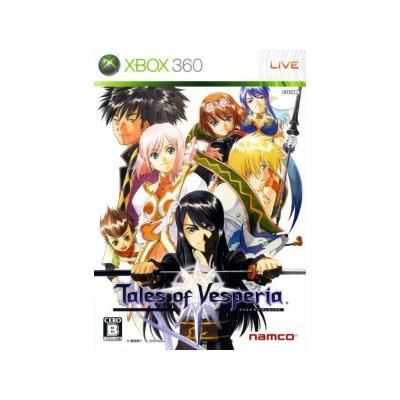 Tales of Vesperia - IMPORT JAPONAIS État correct -  reconditionné disponible sur Fnac