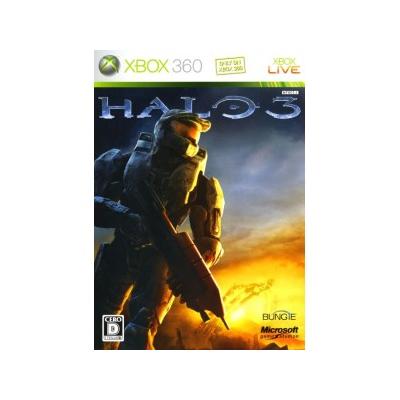 Halo 3 - IMPORT JAPONAIS État correct -  reconditionné disponible sur Fnac