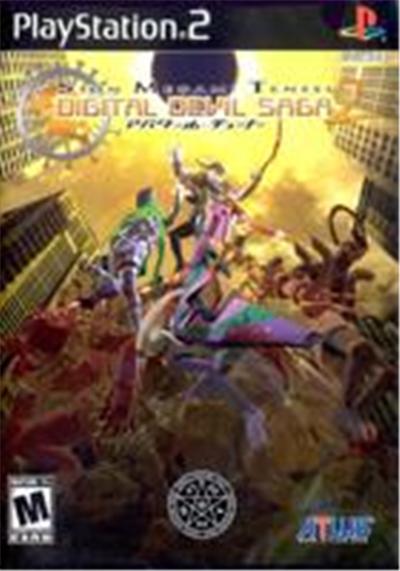 Shin Megami Tensei: Digital Devil Saga 2 État correct -  reconditionné disponible sur Fnac
