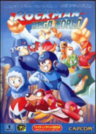 RockMan: Mega World - IMPORT JAPONAIS État correct -  reconditionné disponible sur Fnac