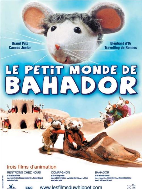 Le Petit Monde De Bahador AFFICHE CINEMA ORIGINALE État correct - N/A reconditionné disponible sur Fnac