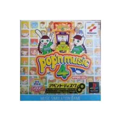 Pop'n Music 4 Append Disc [IMPORT JAPONAIS] État correct -  reconditionné disponible sur Fnac