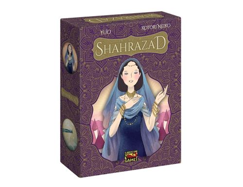 Shahrazad État correct - N/A reconditionné disponible sur Fnac