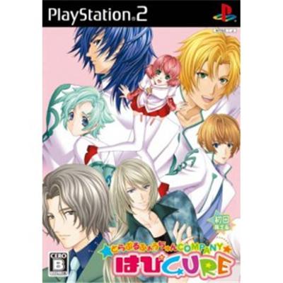 Trouble Fortune Comany * Happy Cure [Limited Edition] [IMPORT JAPONAIS] État correct -  reconditionné disponible sur Fnac