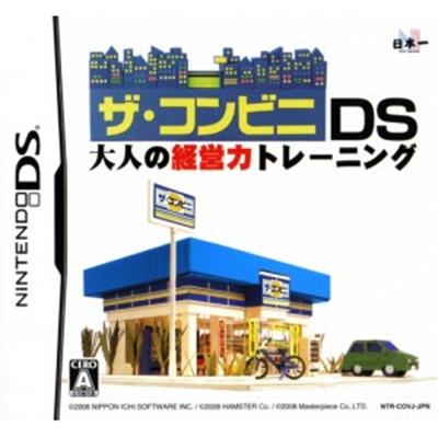 The Conveni DS: Otona no Keiei Ryoku Training [IMPORT JAPONAIS] État correct -  reconditionné disponible sur Fnac