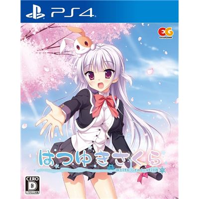 Hatsuyuki Sakura Pour Playstation 4 État correct -  reconditionné disponible sur Fnac