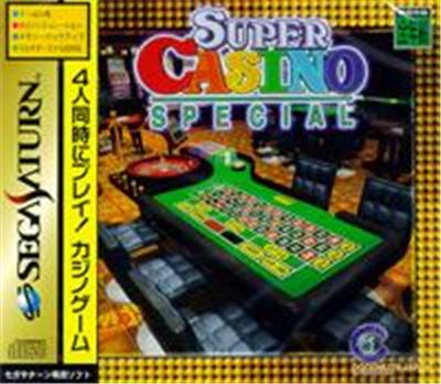 Super Casino Special - IMPORT JAPONAIS État correct -  reconditionné disponible sur Fnac