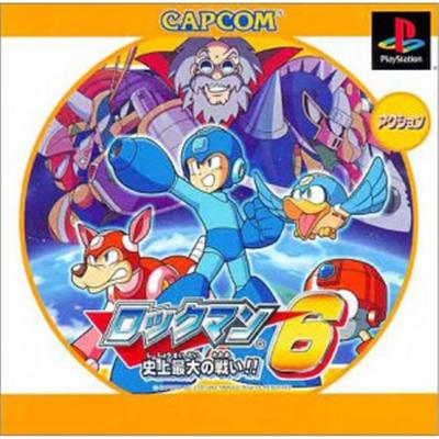RockMan 6 (PSone Books) [IMPORT JAPONAIS] État correct -  reconditionné disponible sur Fnac