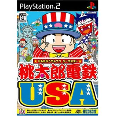 Momotaro Dentetsu USA [IMPORT JAPONAIS] État correct -  reconditionné disponible sur Fnac