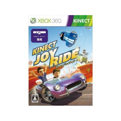Kinect Joy Ride - IMPORT JAPONAIS État correct -  reconditionné disponible sur Fnac