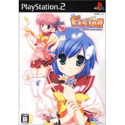 Festa!! Hyper Girls Party [IMPORT JAPONAIS] État correct -  reconditionné disponible sur Fnac
