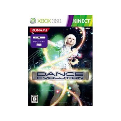 DanceEvolution - IMPORT JAPONAIS État correct -  reconditionné disponible sur Fnac