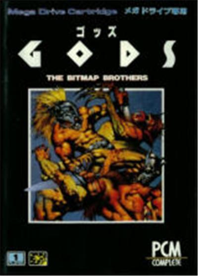 Acheter Gods - IMPORT JAPONAIS État correct - 107,99 € Gods - IMPORT JAPONAIS État correct - reconditionné disponible sur Fnac