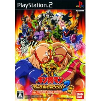 Kinnikuman Muscle Grand Prix Max 2 Tokumori [IMPORT JAPONAIS] État correct -  reconditionné disponible sur Fnac