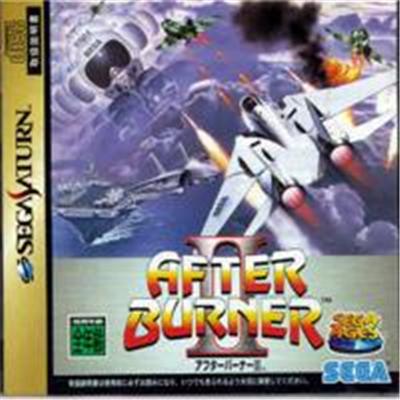 Acheter After Burner II Sega Ages - IMPORT JAPONAIS État correct - 69,95 € After Burner II Sega Ages - IMPORT JAPONAIS État correct - reconditionné disponible sur Fnac