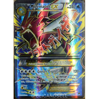 carte Pokémon 115/122 Méga Léviator Ex 240 PV - ULTRA RARE - FULL ART XY - Rupture Turbo NEUF FR État correct - Pokémon reconditionné disponible sur Fnac