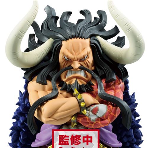 Acheter One Piece - Figurine Kaido Of The Beast Mega World Collectable Figure État correct - 13,00 € One Piece - Figurine Kaido Of The Beast Mega World Collectable Figure État correct - Bandai reconditionné disponible sur Fnac