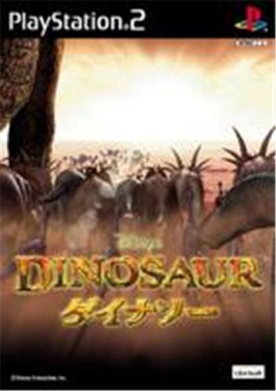 Acheter Disney's Dinosaur - IMPORT JAPONAIS État correct - 18,99 € Disney's Dinosaur - IMPORT JAPONAIS État correct - reconditionné disponible sur Fnac