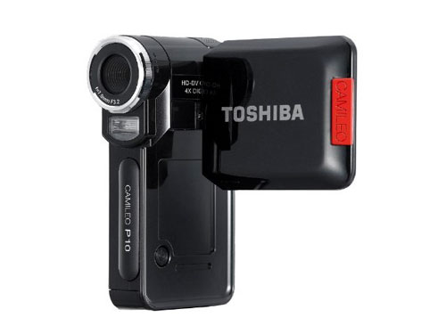 Toshiba CAMILEO P10 - Caméscope - 1080p - 5.0 MP - flash 128 Mo - carte Flash - Brillant minuit