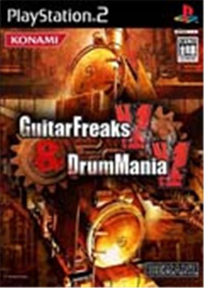 GuitarFreaks V & DrumMania V - IMPORT JAPONAIS État correct -  reconditionné disponible sur Fnac