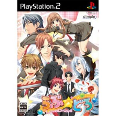 LoveDrops [IMPORT JAPONAIS] État correct -  reconditionné disponible sur Fnac