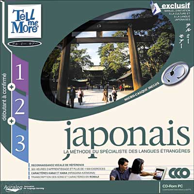 Pack Tell Me More - Japonais État correct - N/A reconditionné disponible sur Fnac