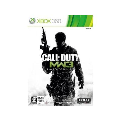 Acheter Call of Duty: Modern Warfare 3 (Dubbed Version) - IMPORT JAPONAIS État correct - 18,99 € Call of Duty: Modern Warfare 3 (Dubbed Version) - IMPORT JAPONAIS État correct - reconditionné disponible sur Fnac