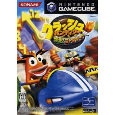 Crash Bandicoot: Bakuso! Nitro Kart [IMPORT JAPONAIS] État correct -  reconditionné disponible sur Fnac