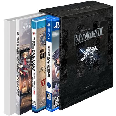 Eiyuu Densetsu: Sen No Kiseki Iii [limited Kiseki Box] Pour Playstation 4 État correct -  reconditionné disponible sur Fnac