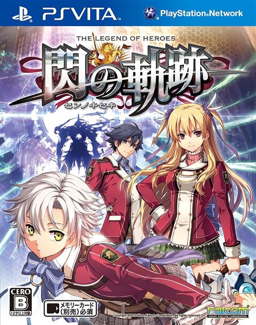 Acheter Jeu vidéo Eiyuu Densetsu Sen No Kiseki PS Vita État correct - 12,95 € Jeu vidéo Eiyuu Densetsu Sen No Kiseki PS Vita État correct - reconditionné disponible sur Fnac
