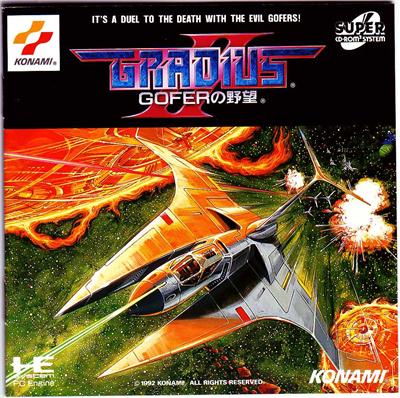Gradius II: Gofer no Yabou - IMPORT JAPONAIS État correct -  reconditionné disponible sur Fnac