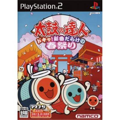 Taiko no Tatsujin Doki! [IMPORT JAPONAIS] État correct -  reconditionné disponible sur Fnac