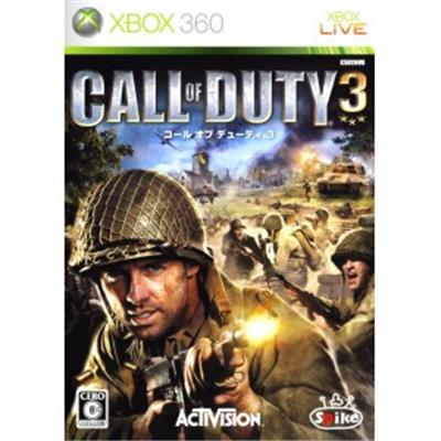 Call of Duty 3 [IMPORT JAPONAIS] État correct -  reconditionné disponible sur Fnac