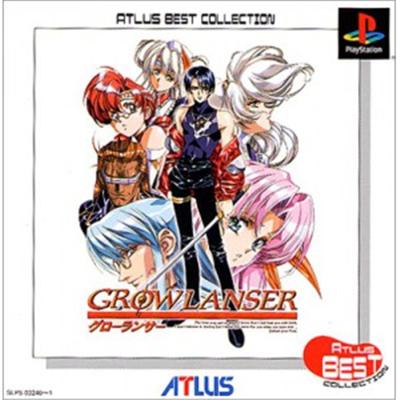 Growlanser (Atlus Best Collection) [IMPORT JAPONAIS] État correct -  reconditionné disponible sur Fnac